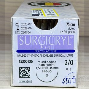 نخ بخیه جذبی ویکریل SMI (SMI VICRYL) سایز 2/0، سوزن راند 36 میلی‌متر، رنگ بنفش، 12 عددی